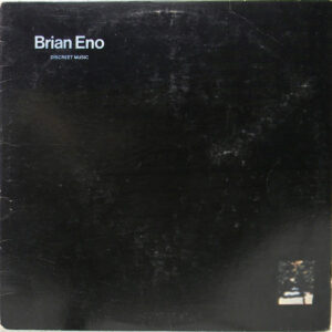 Discreet Music - Image 2