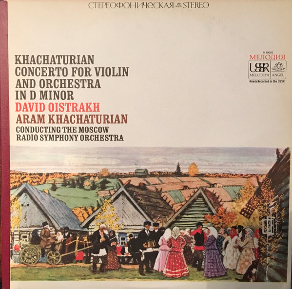 Concerto For Violin And Orchestra In D Minor