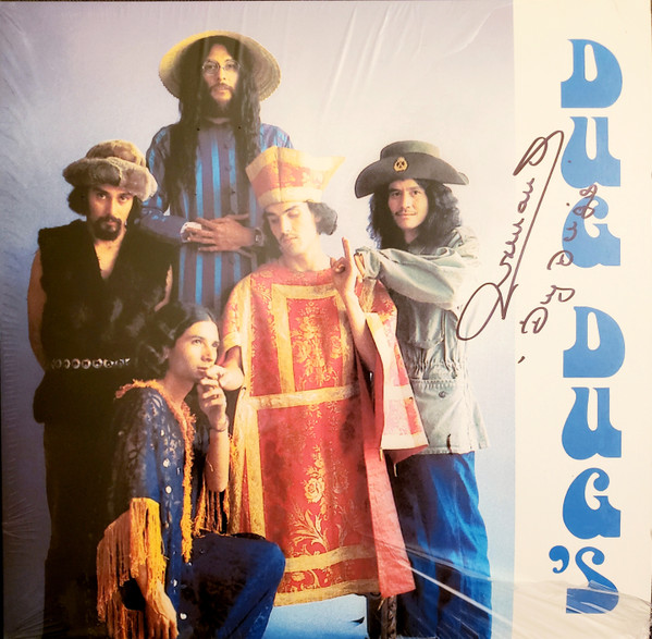 Dug Dug's