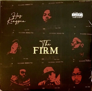 The Firm
