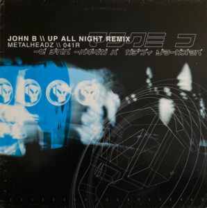 Up All Night / Take Control