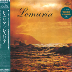 Lemuria
