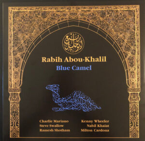 Blue Camel