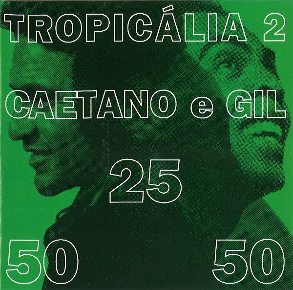 Tropicália 2