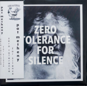 Zero Tolerance For Silence