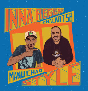 Inna Reggae Style
