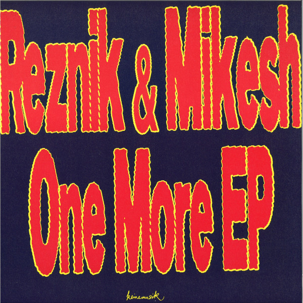 One More EP