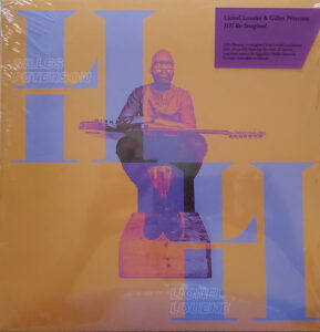 HH Reimagined