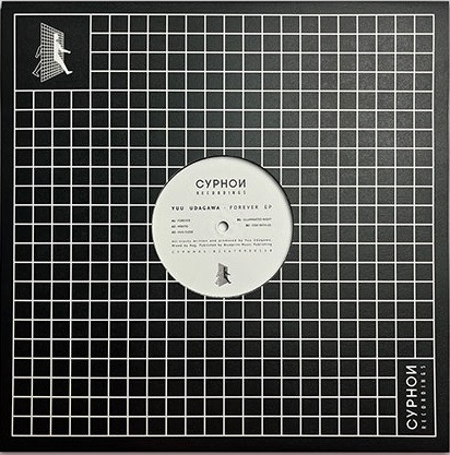 Forever EP