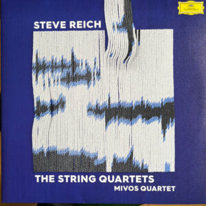 The String Quartets