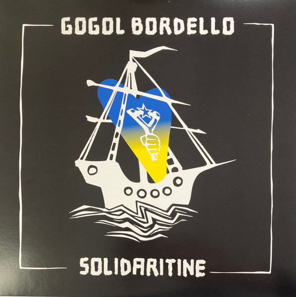 Solidaritine