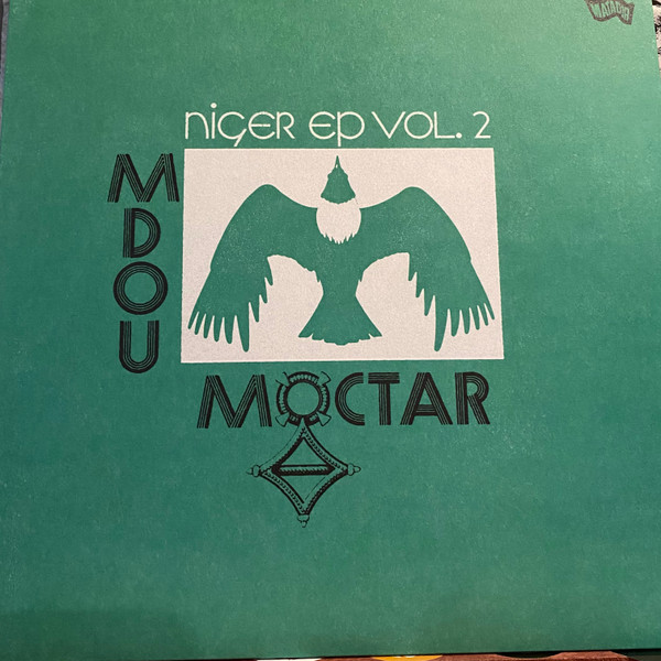 Niger EP Vol. 2