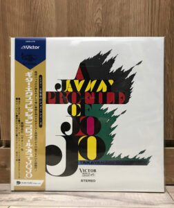 A Jazzy Profile Of Jojo