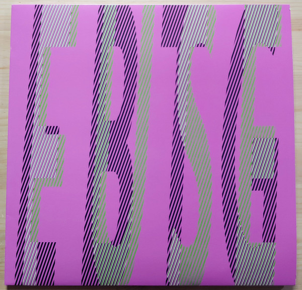 Fuse