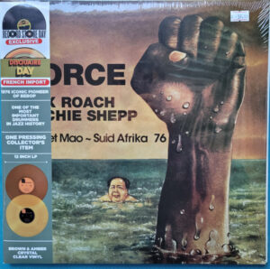 Force – Sweet Mao – Suid Afrika 76