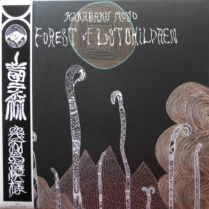 Forest Of Lost Children