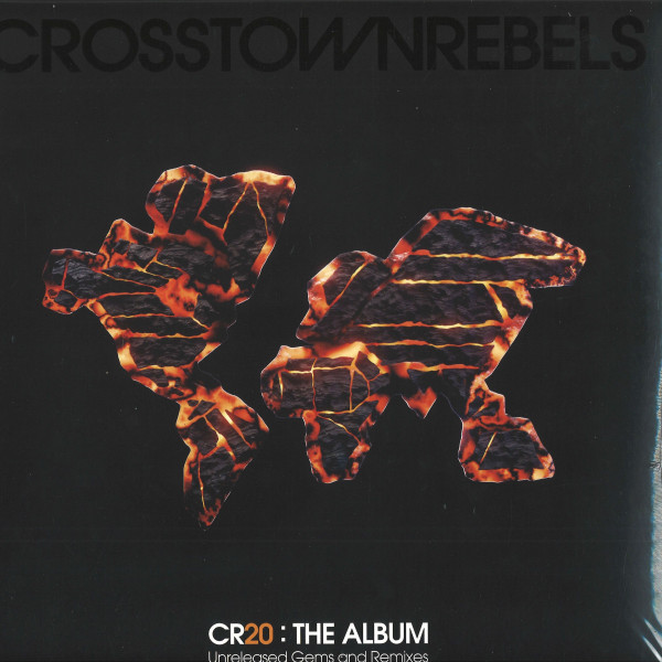 CR20 The Album (Unreleased Gems And Remixes)