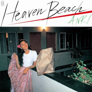 Heaven Beach = ヘブンビーチ