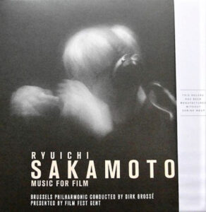 Music For Film