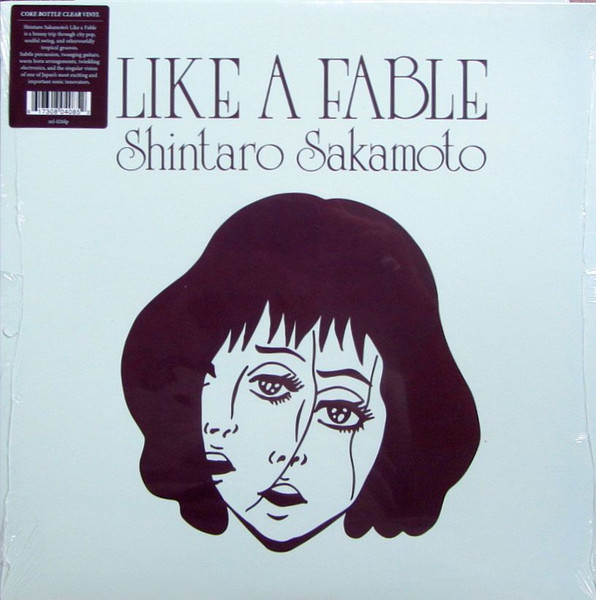 物語のように = Like A Fable