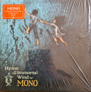Hymn To The Immortal Wind