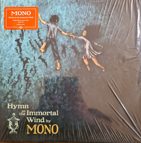 Hymn To The Immortal Wind