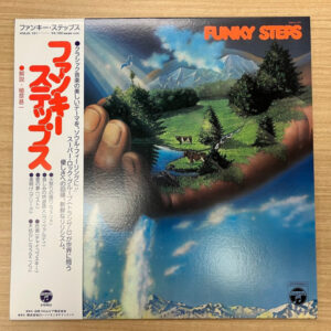 Funky Steps