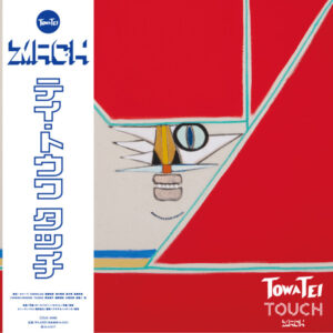 Touch