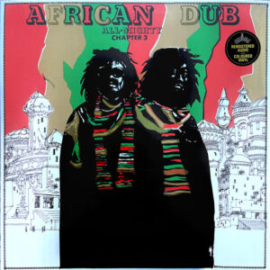 African Dub All-Mighty Chapter 3