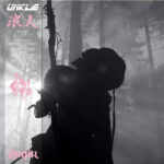 Rōnin II [Non​-​Mixed]