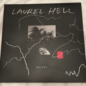 Laurel Hell