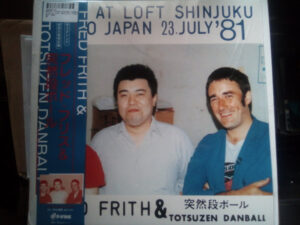 Live At Loft Shinjuku Tokyo Japan 23. July ’81