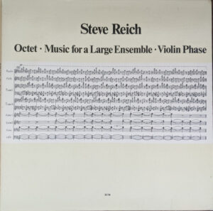 Octet, Music For A Large Ensemble, Violin Phase
