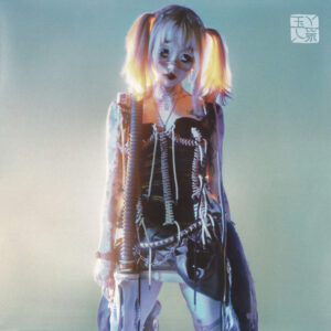 Softscars - Image 2