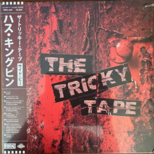 The Tricky Tape