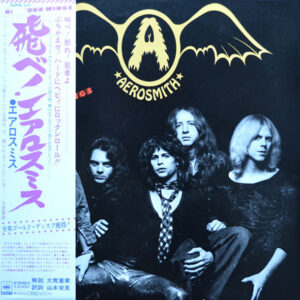 Get Your Wings: imagen 1