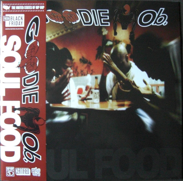 Soul Food