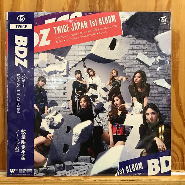 BDZ