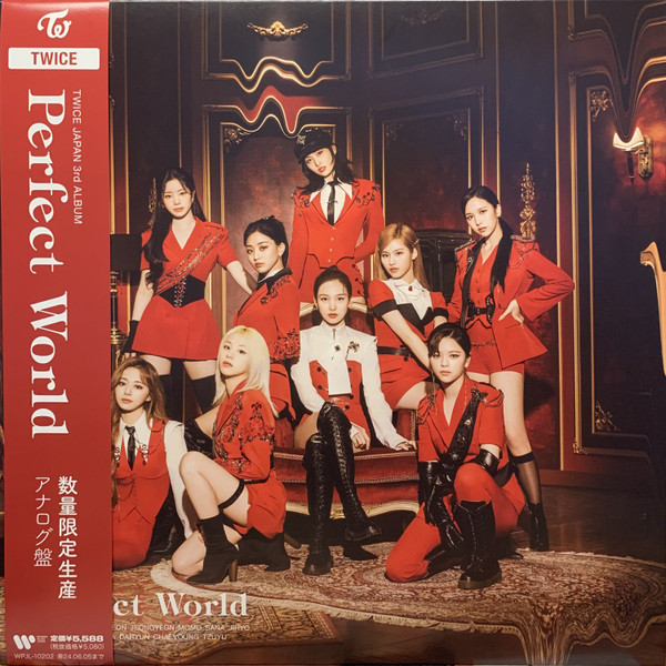 Perfect World