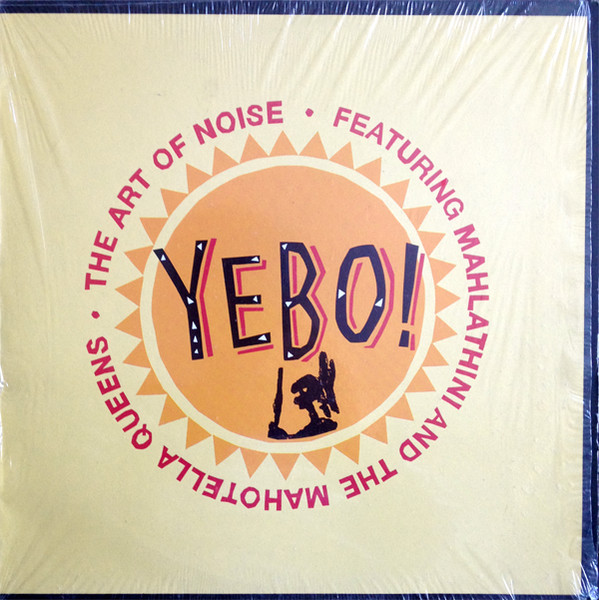 Yebo!