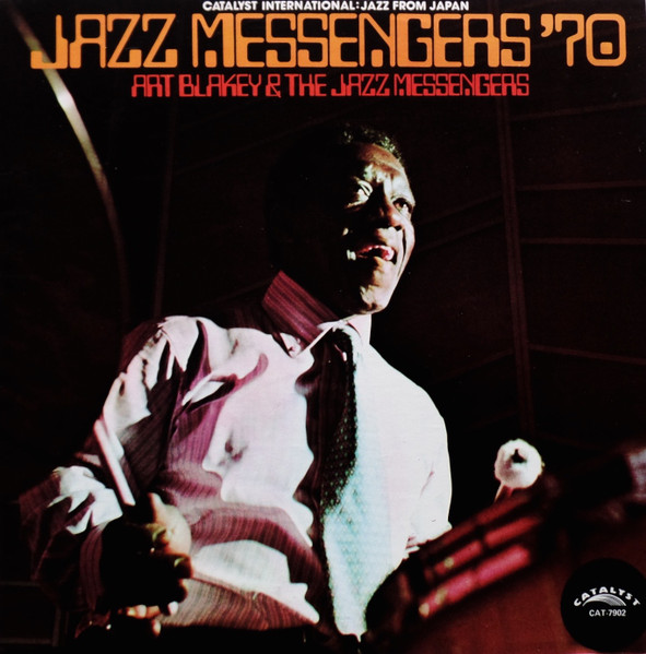 Jazz Messengers '70