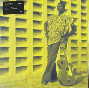 Ali Toure Farka