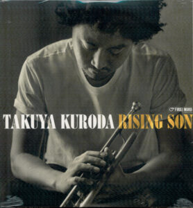 Rising Son