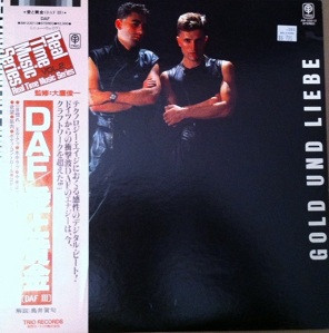 Gold Und Liebe: imagen 2