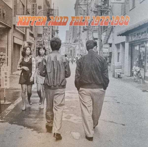 Nippon Acid Folk 1970-1980