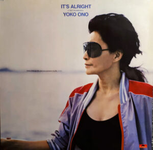 It’s Alright (I See Rainbows)