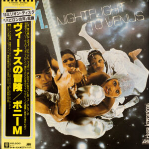 Nightflight To Venus