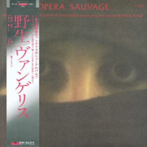Opera Sauvage