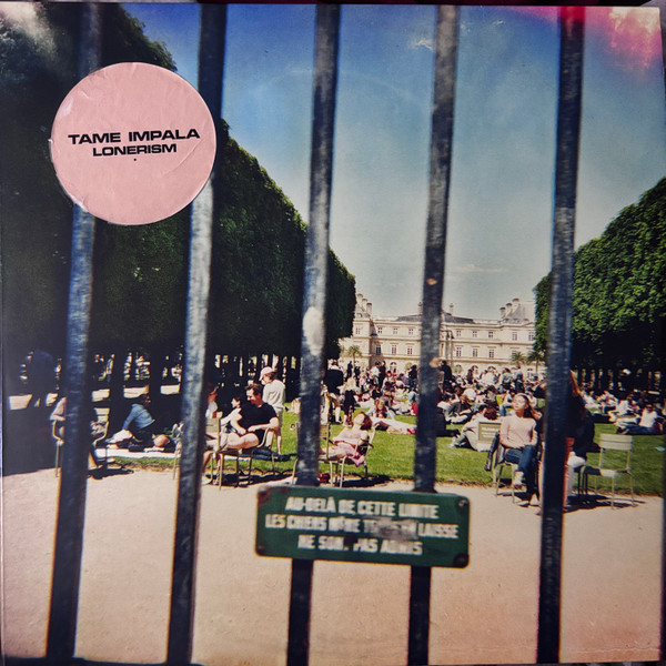 Lonerism