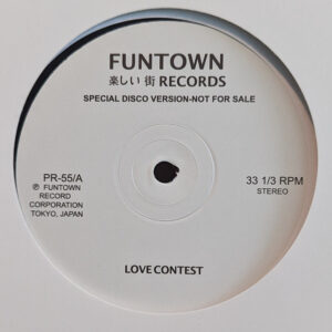 Love Contest / Everybody